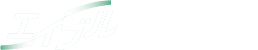 エイブルネットワーク旭川永山店【有限会社オガタ】